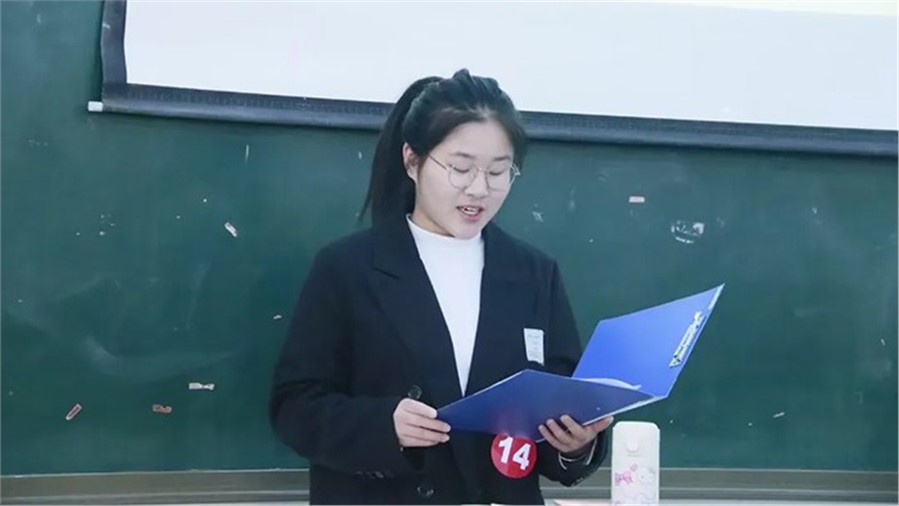 爱心支教，筑梦前行