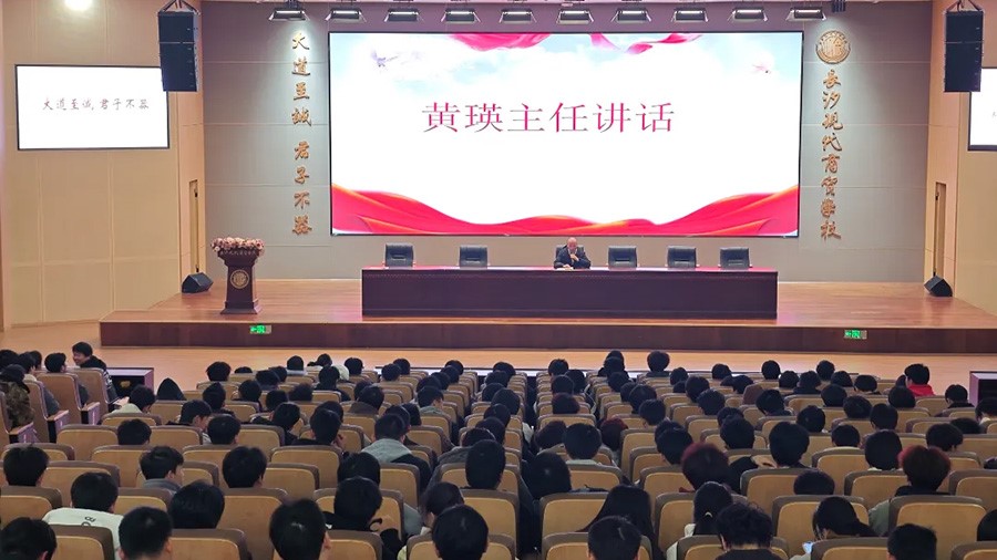 【知不足而奋进 望远山而前行】我校信息系举行月度表彰大会