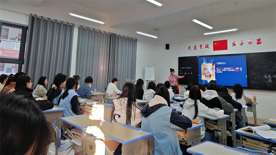 【大爱商贸】凝心聚力谋教研，砥砺奋进促提升