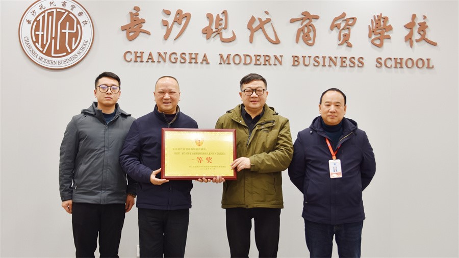 【荣耀加冕】我校代表队斩获全国少年军校国防体育科技大赛桂冠